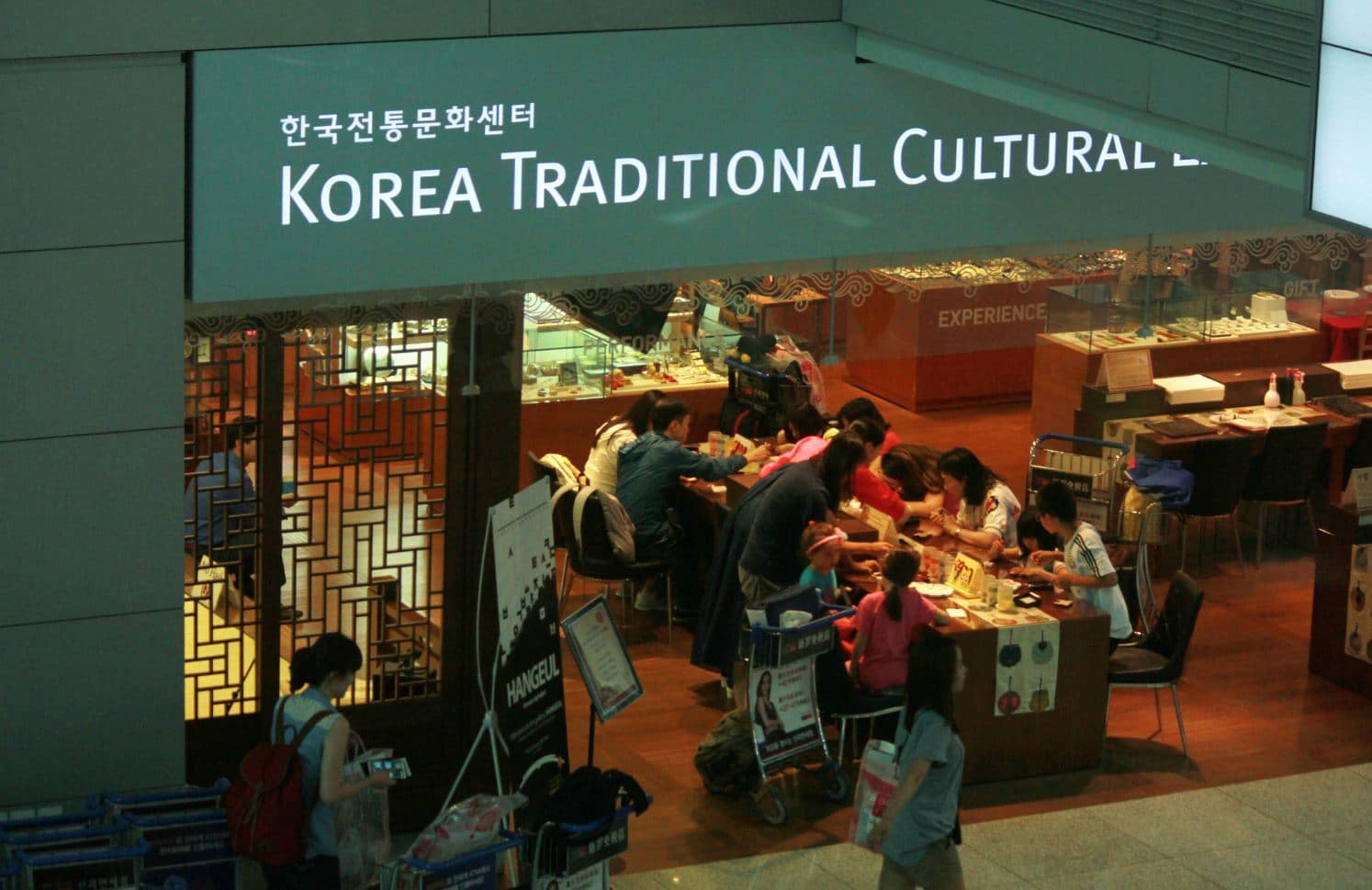 Incheon