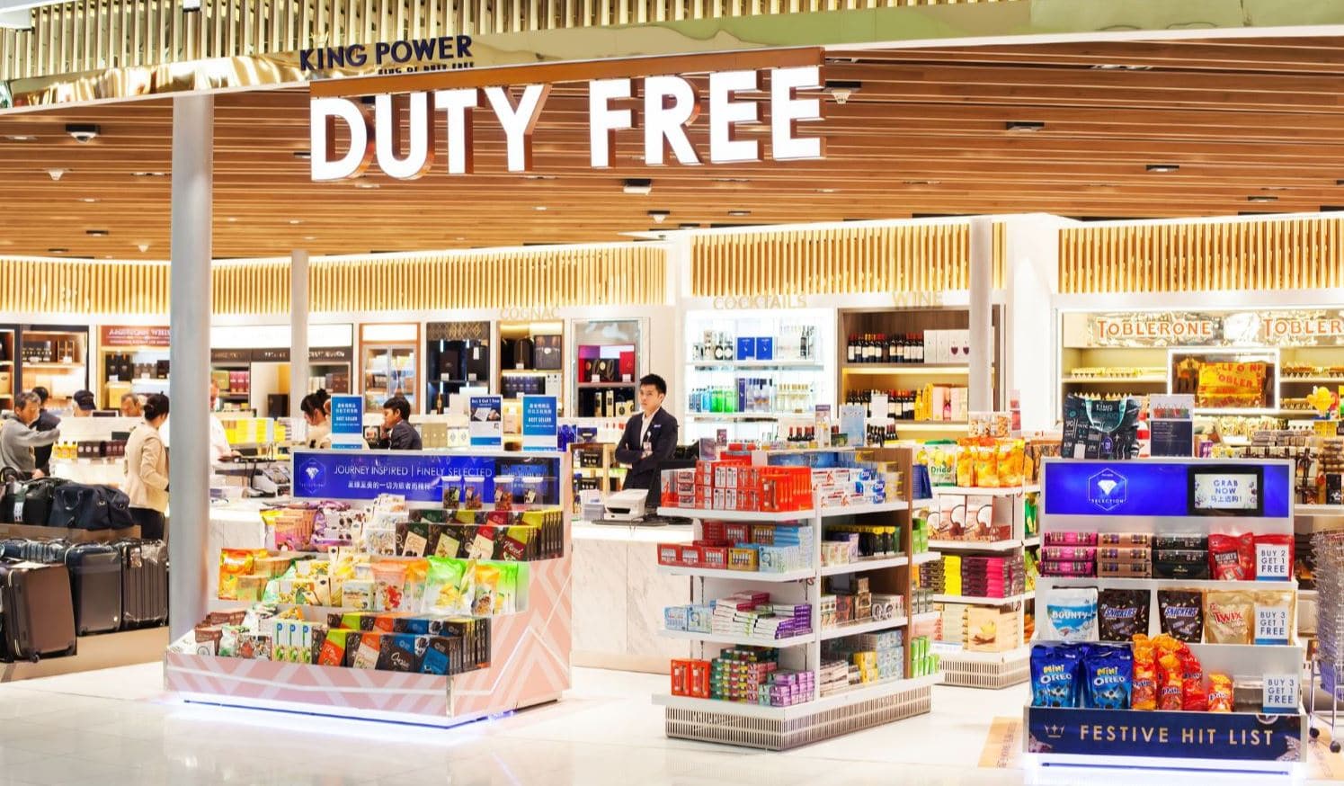 Duty Free