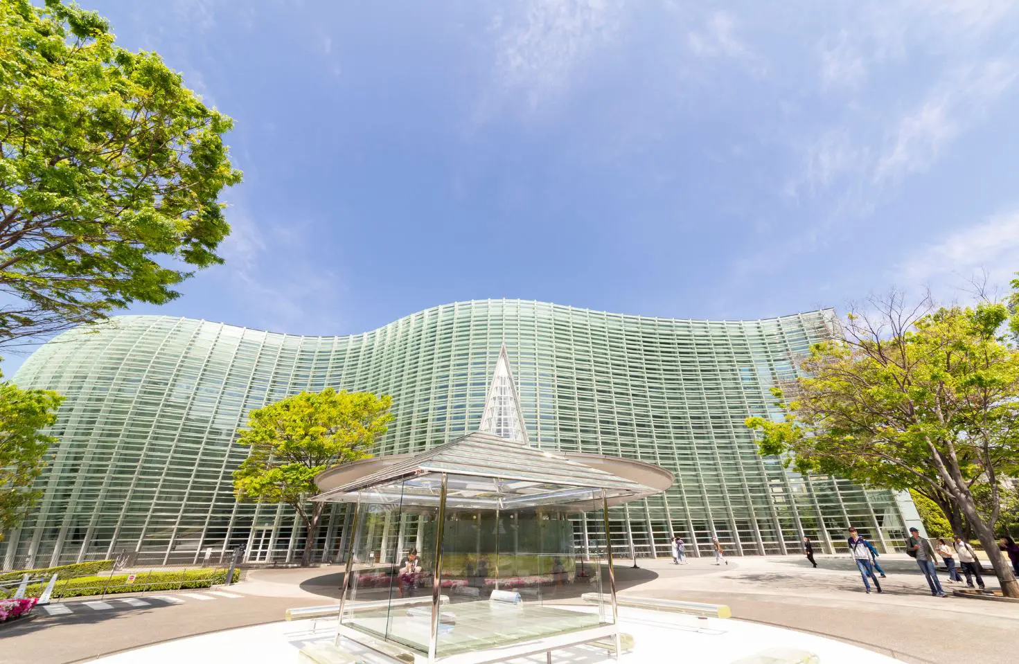 National Art Center
