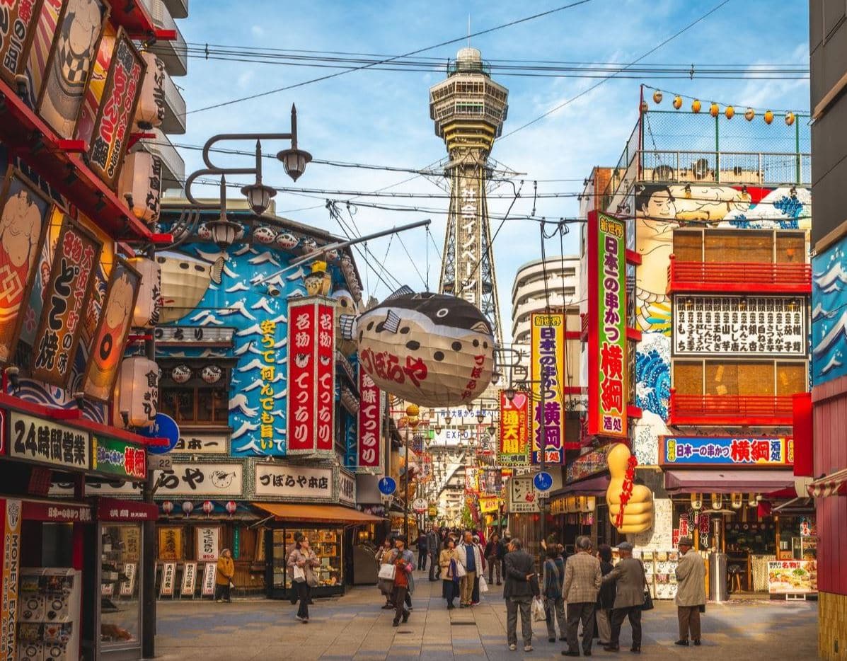 Que Faire Osaka Top 17 Des Activit s Et Lieux Incontournables que-faire-osaka-top-17-des-activit-s-et-lieux-incontournables