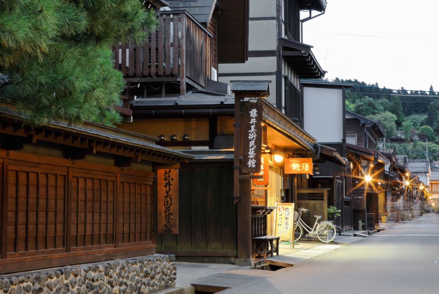 Takayama