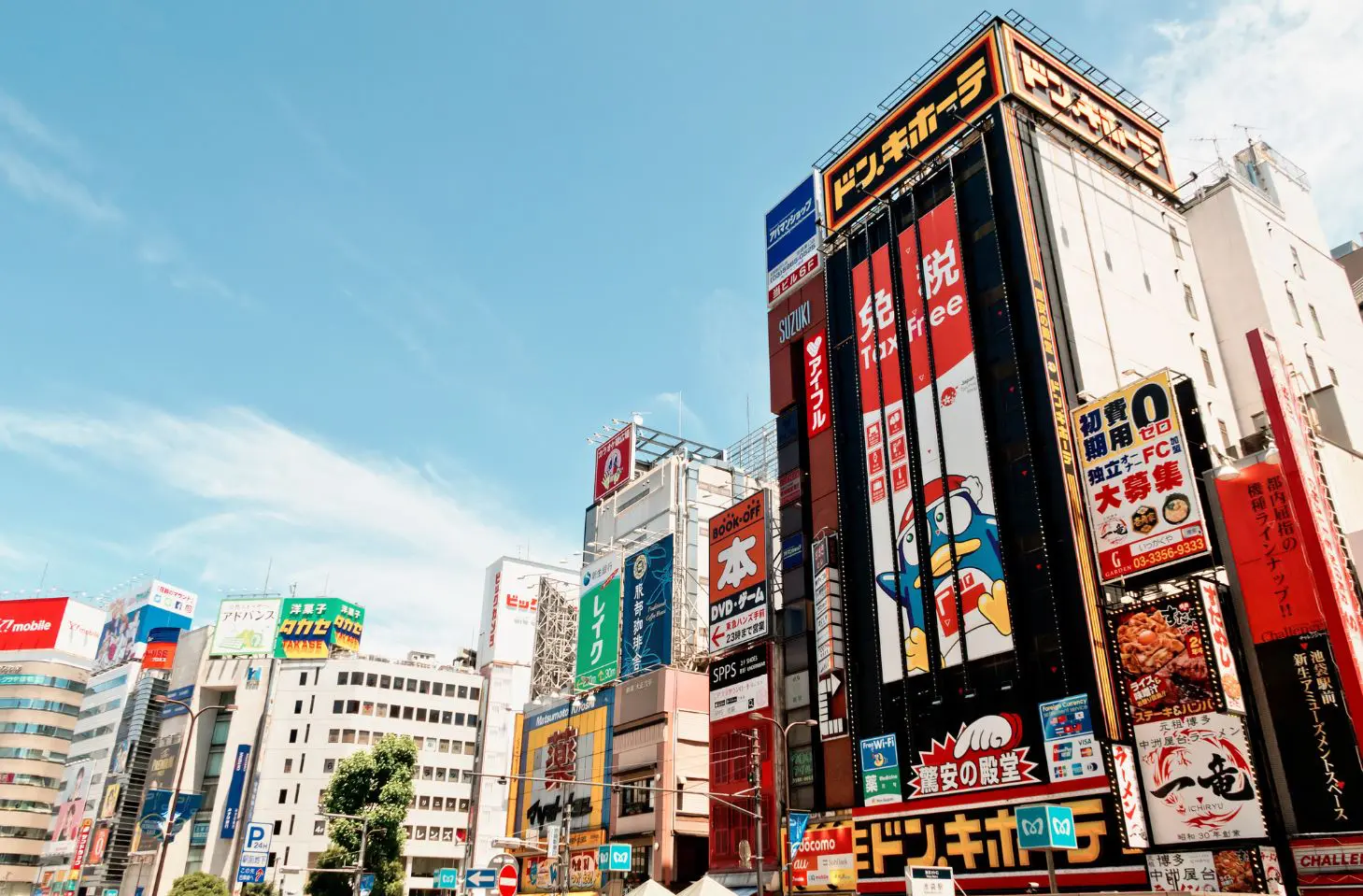 Ikebukuro