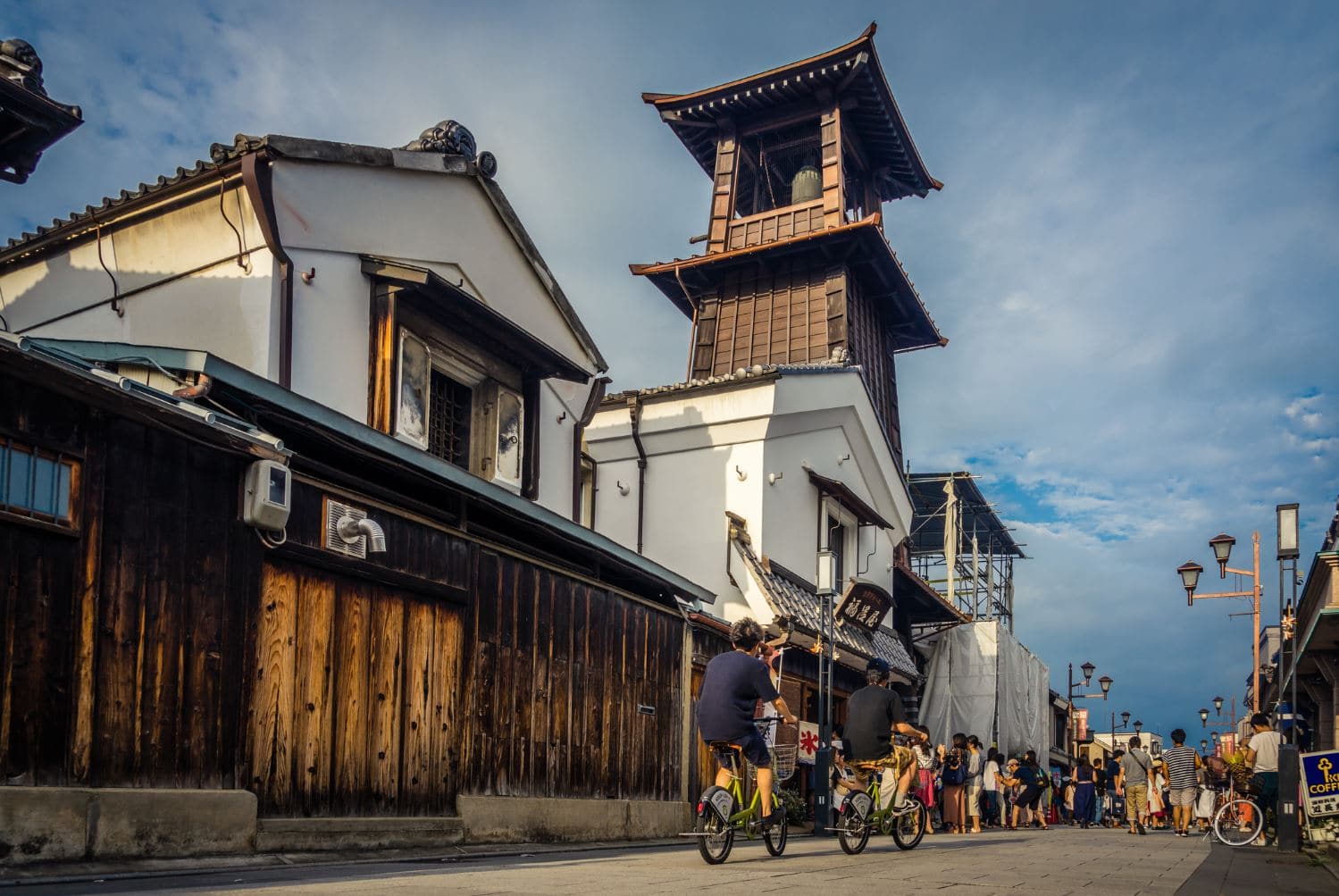 Kawagoe