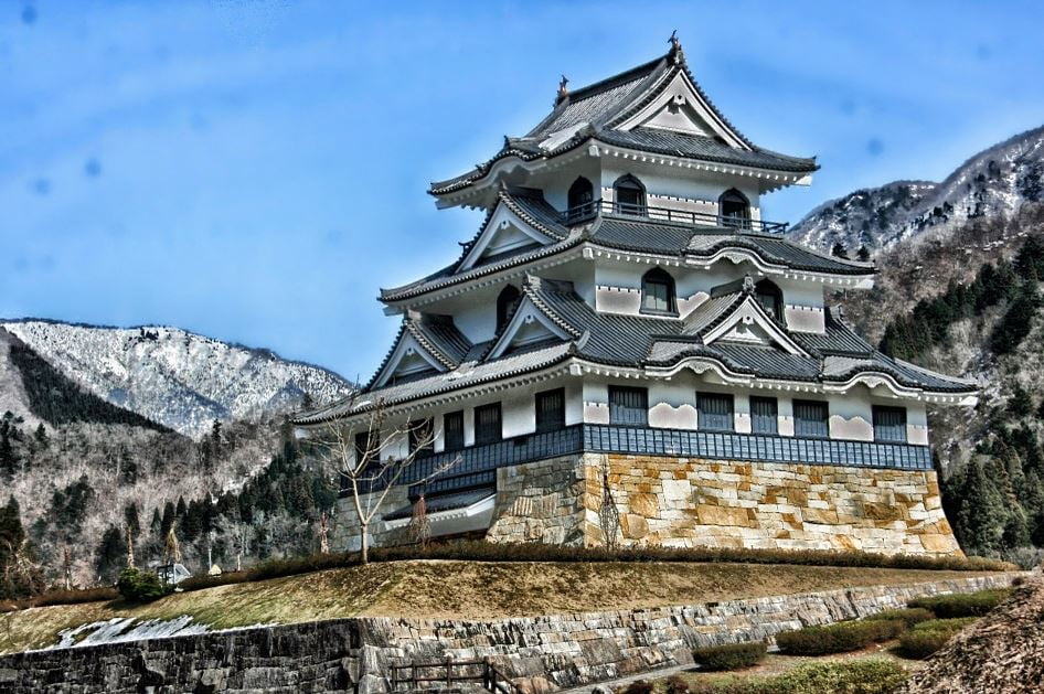 Chateau Japon