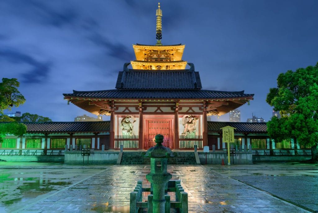 Temple Shitennoji 