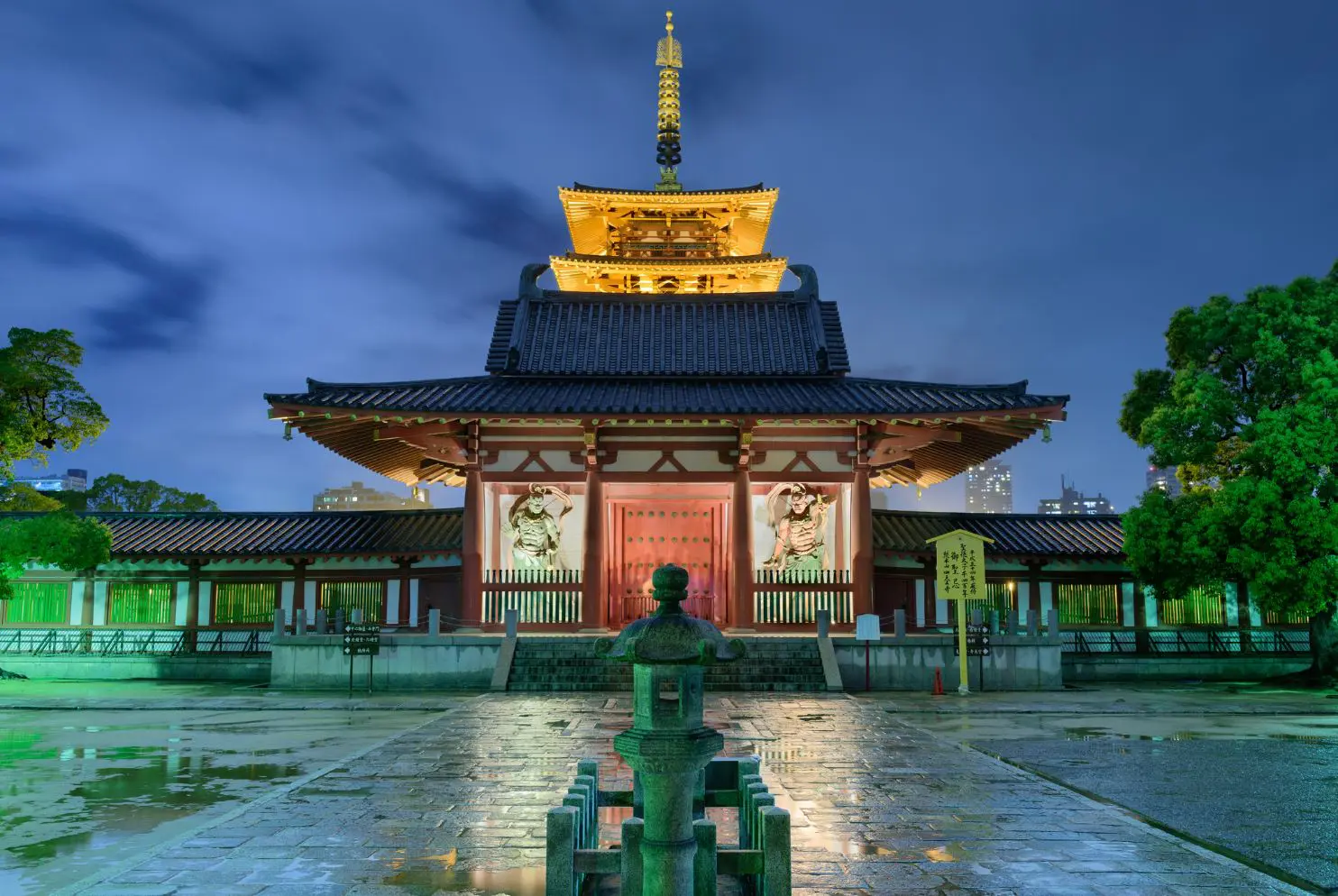Temple Shitennoji