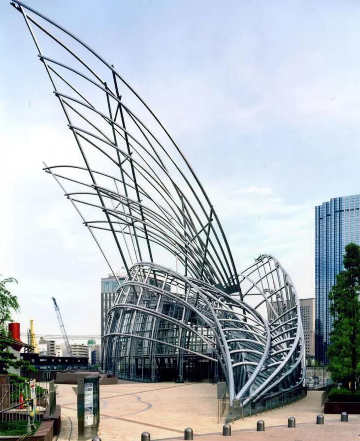 Musée National D'art