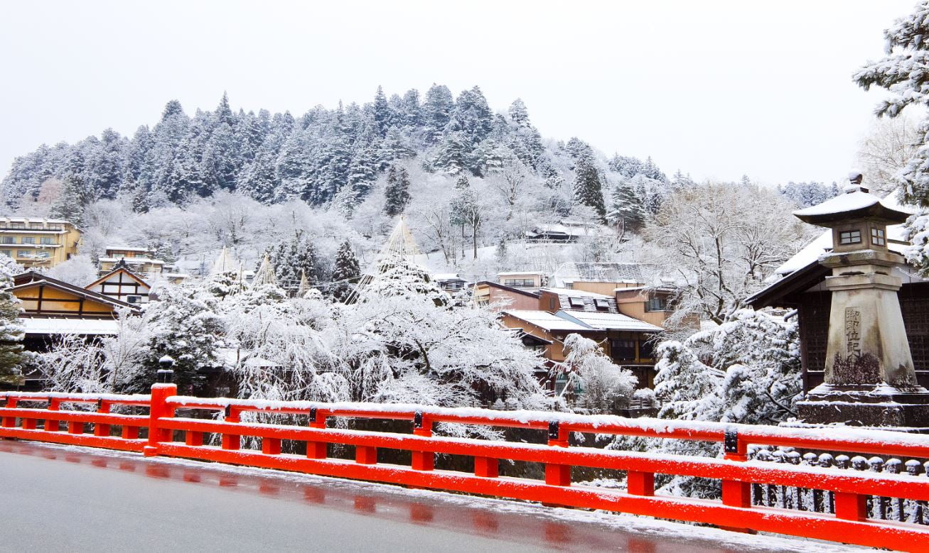 Hiver Japon