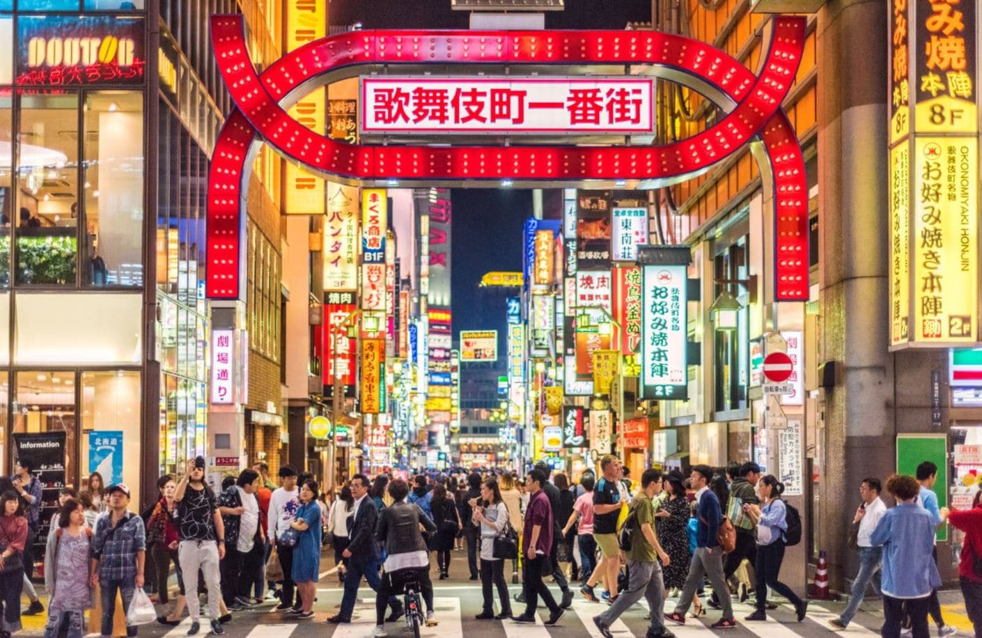 Japon