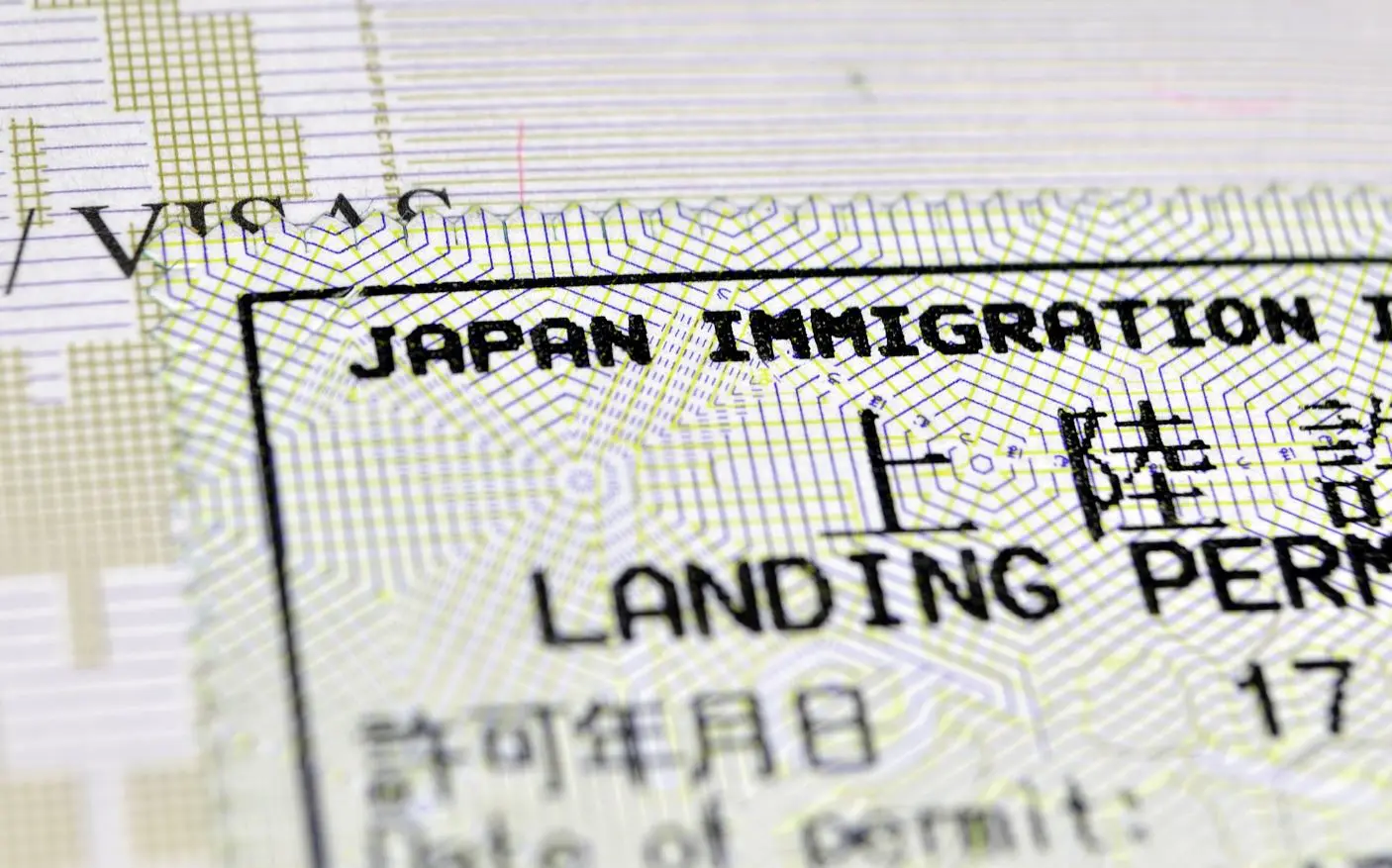 Japon Voyage Visa