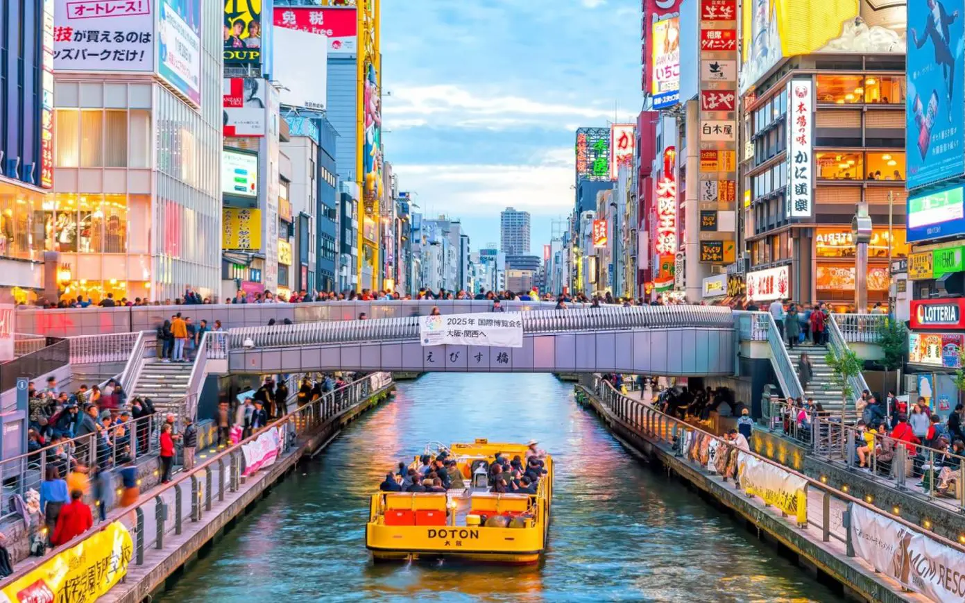 Osaka