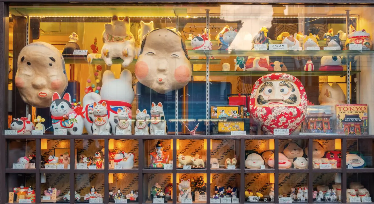 Souvenirs Japon