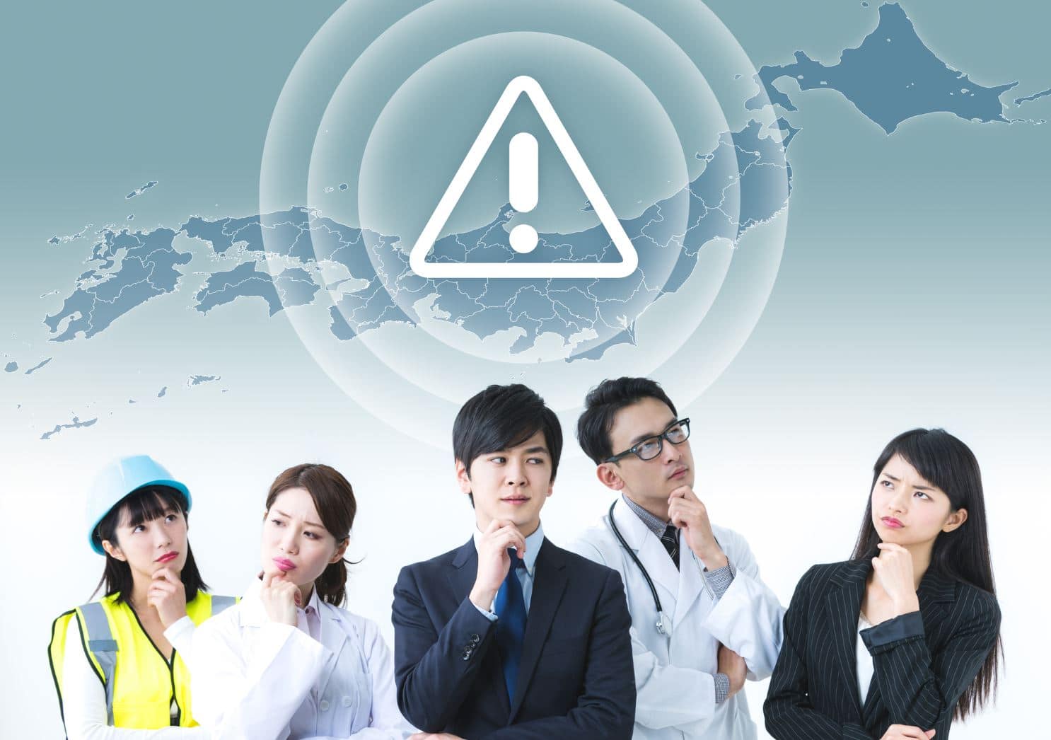 Sécurité Japon