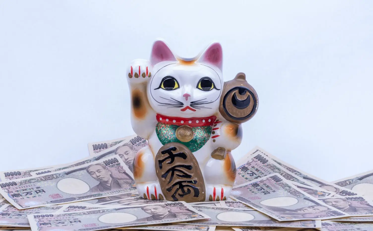 Yen Japon