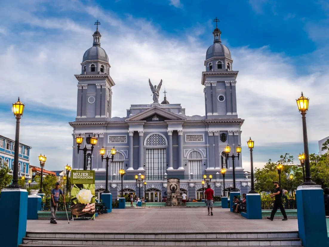 Cathedrale Centre Santiago De Cuba