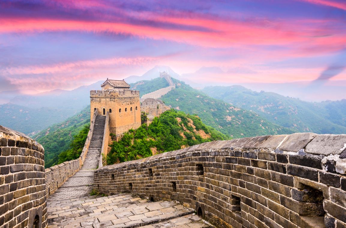 Muraille De Chine