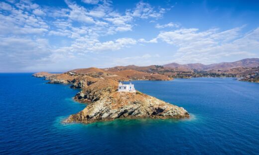 Cyclades Iles De Kea