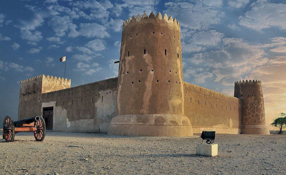 Fort Al Wajbah Qatar