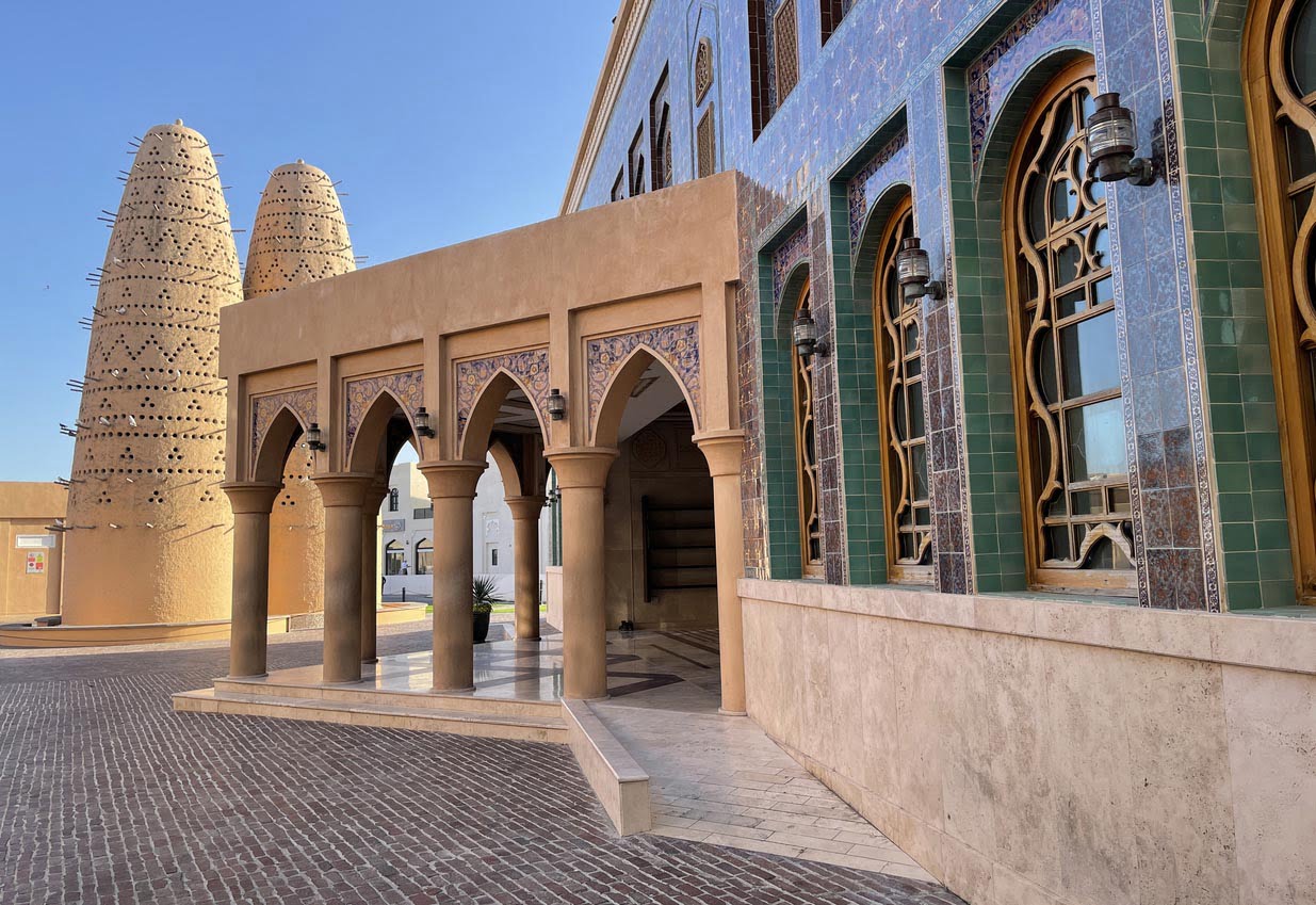 Mosquée de Katara dans le village culturel de Katara