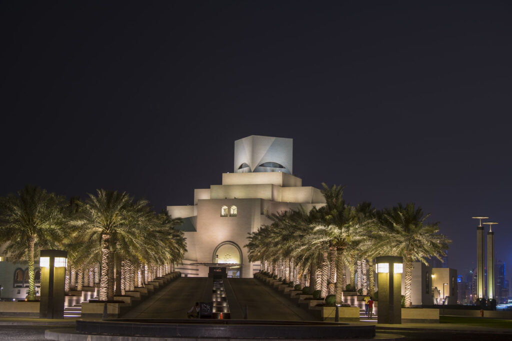 Musée d’art islamique de Doha