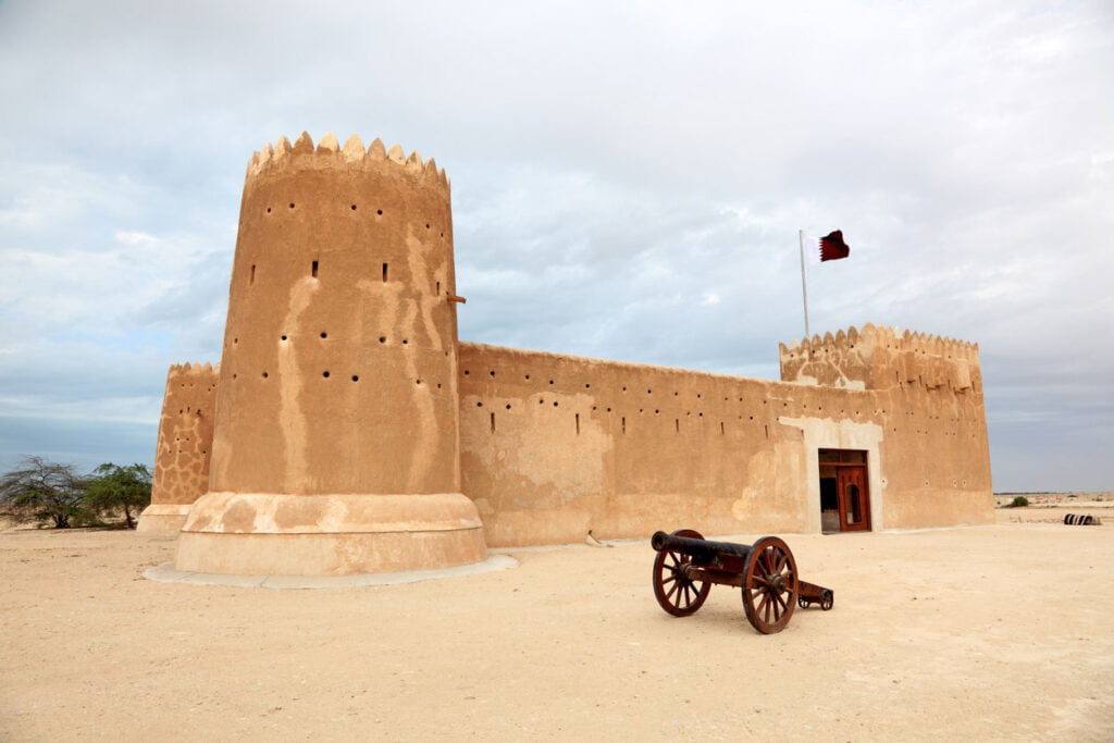 Al Zubarah fort au Qatar
