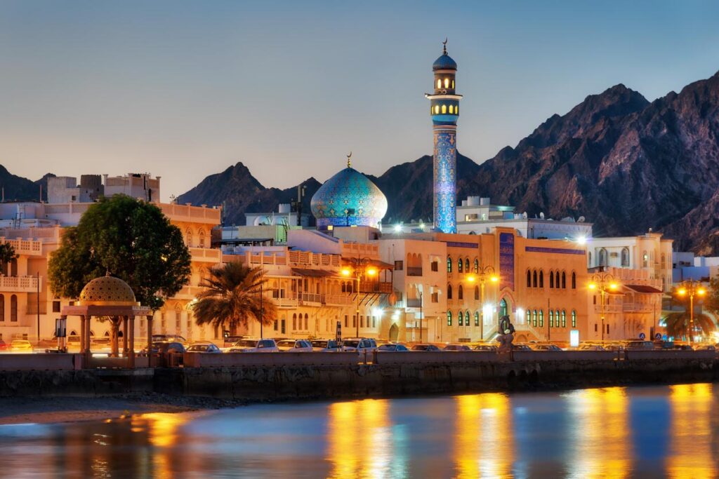 Muttrah Corniche, Mascate, Oman