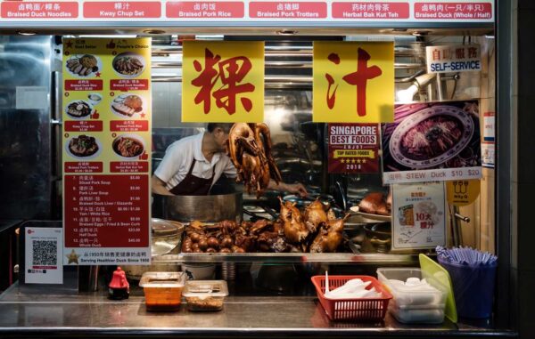 Gastronomie Street Food Singapour